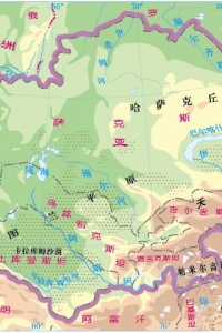 中亚地区地形